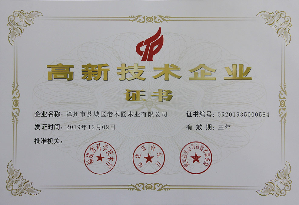 ���Ҹ��¼��g��I